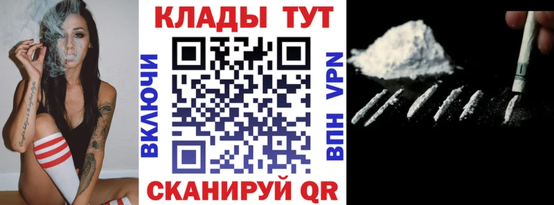 Виды наркотиков купить Ковров КОКАИН Гашиш APVP Каннабис