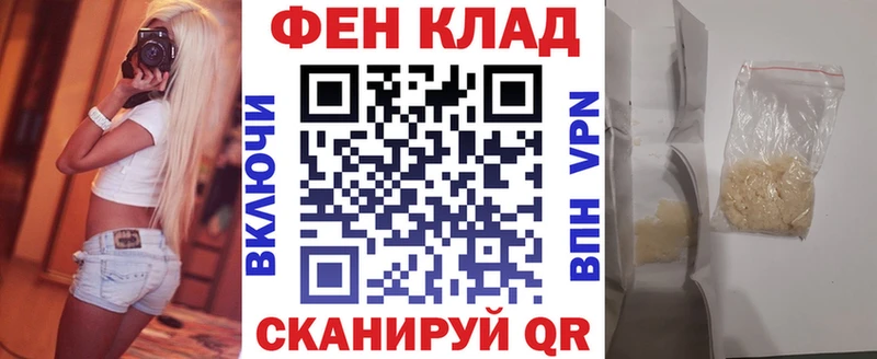 даркнет Telegram  Ковров  Amphetamine Розовый 