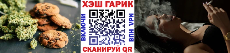 blacksprut зеркало  Ковров  Canna-Cookies конопля 