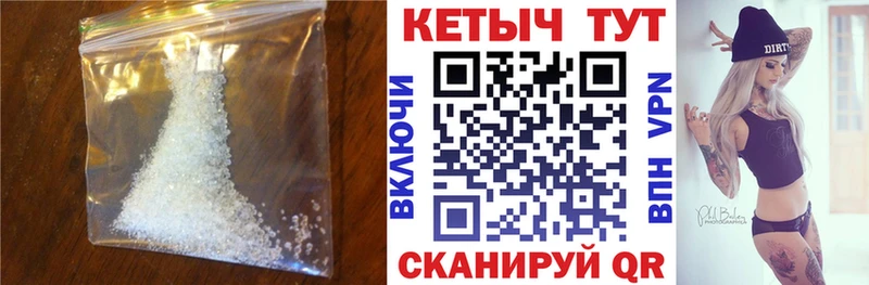 Кетамин VHQ Ковров