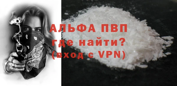 соль ск Алзамай