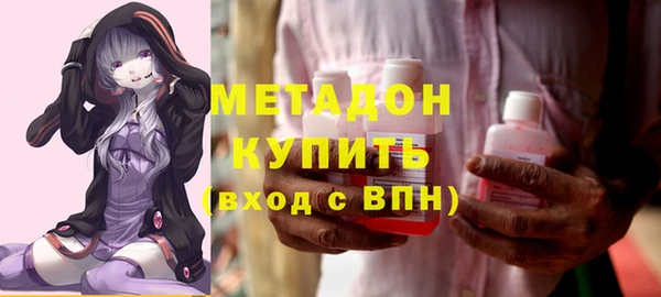 мет Алексеевка