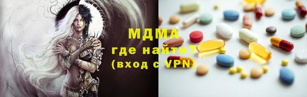 соль ск Алзамай