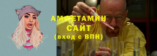 мет Алексеевка