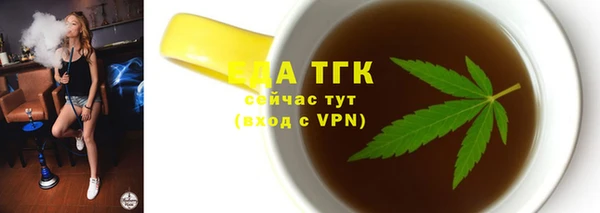 кокс Алексин