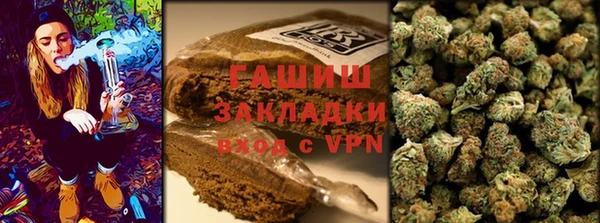 ALPHA PVP Абаза