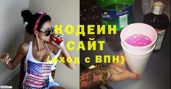 круглые Михайловка