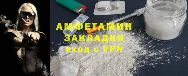 мет Алексеевка