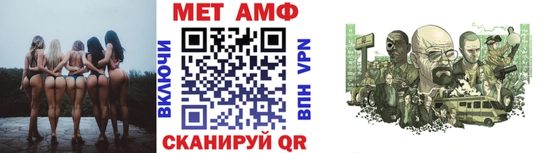 Первитин Декстрометамфетамин 99.9% Ковров