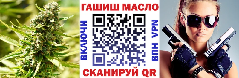 Дистиллят ТГК вейп с тгк  Ковров 